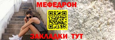 кокаин перу Донецк