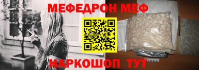 кокаин перу Донецк