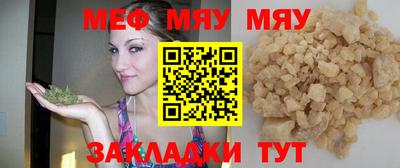 шишки Дубна