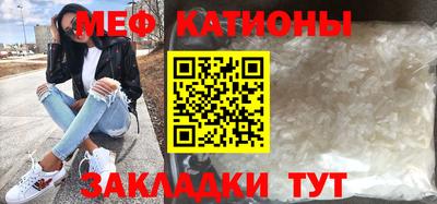 амфетамин Балашиха