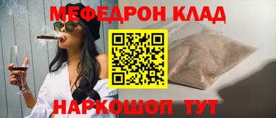 шишки Дубна