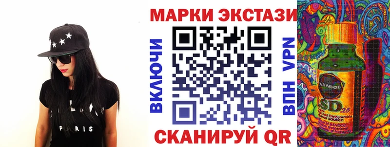 Марки N-bome 1,5мг  МЕГА зеркало  Дятьково 