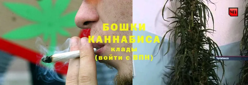 гидра маркетплейс  Дятьково  Канабис Ganja 